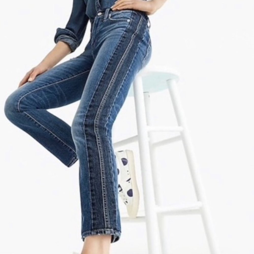 J. Crew Vintage Straight Jean with Side Stripe